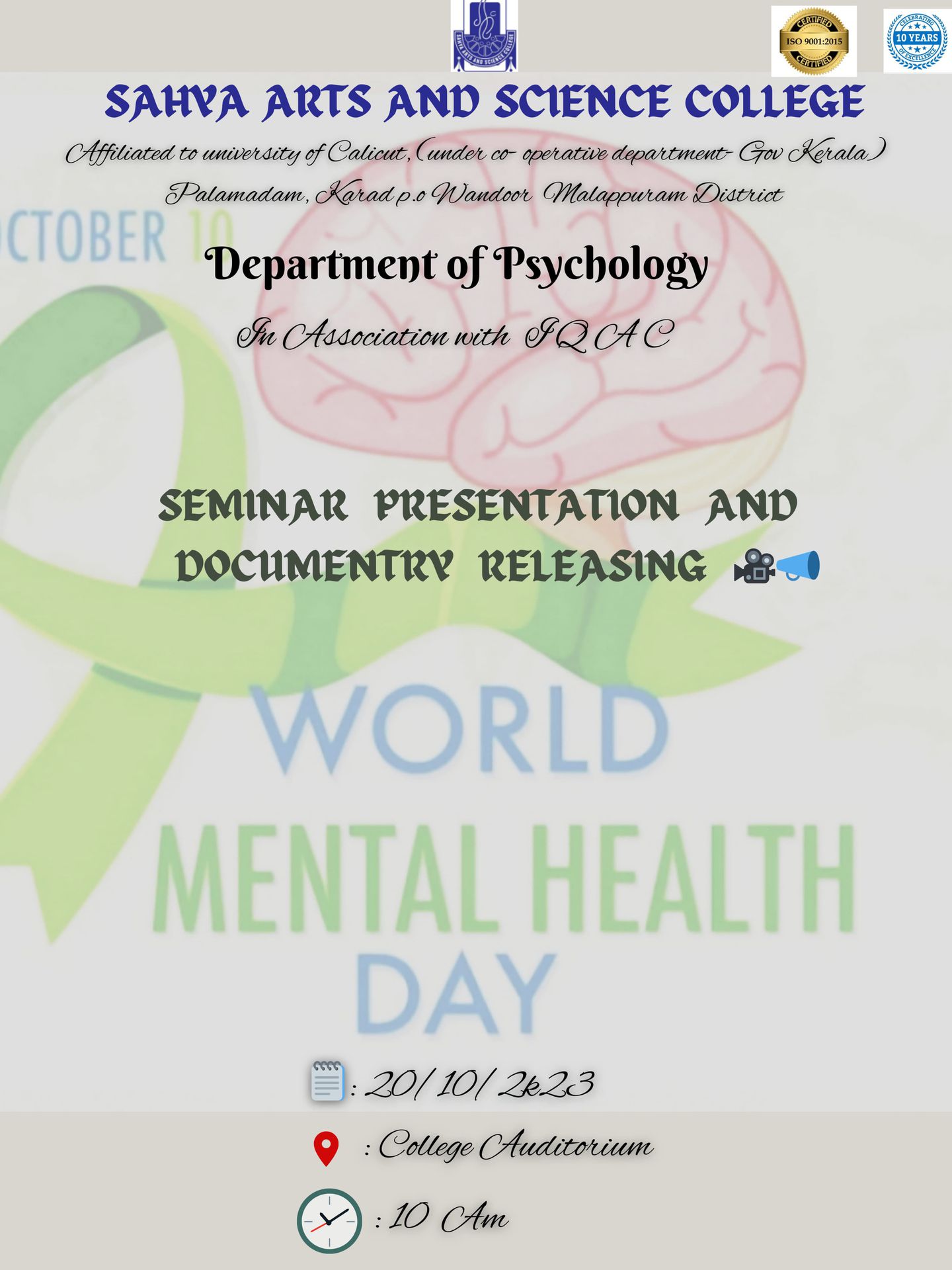 Seminar Presentation and Documentry Releasing