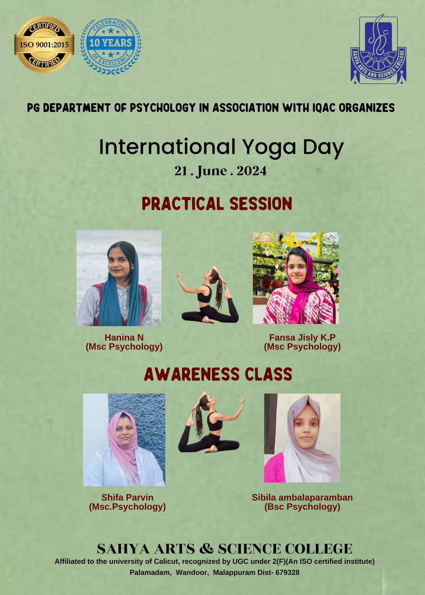 International Yoga Day