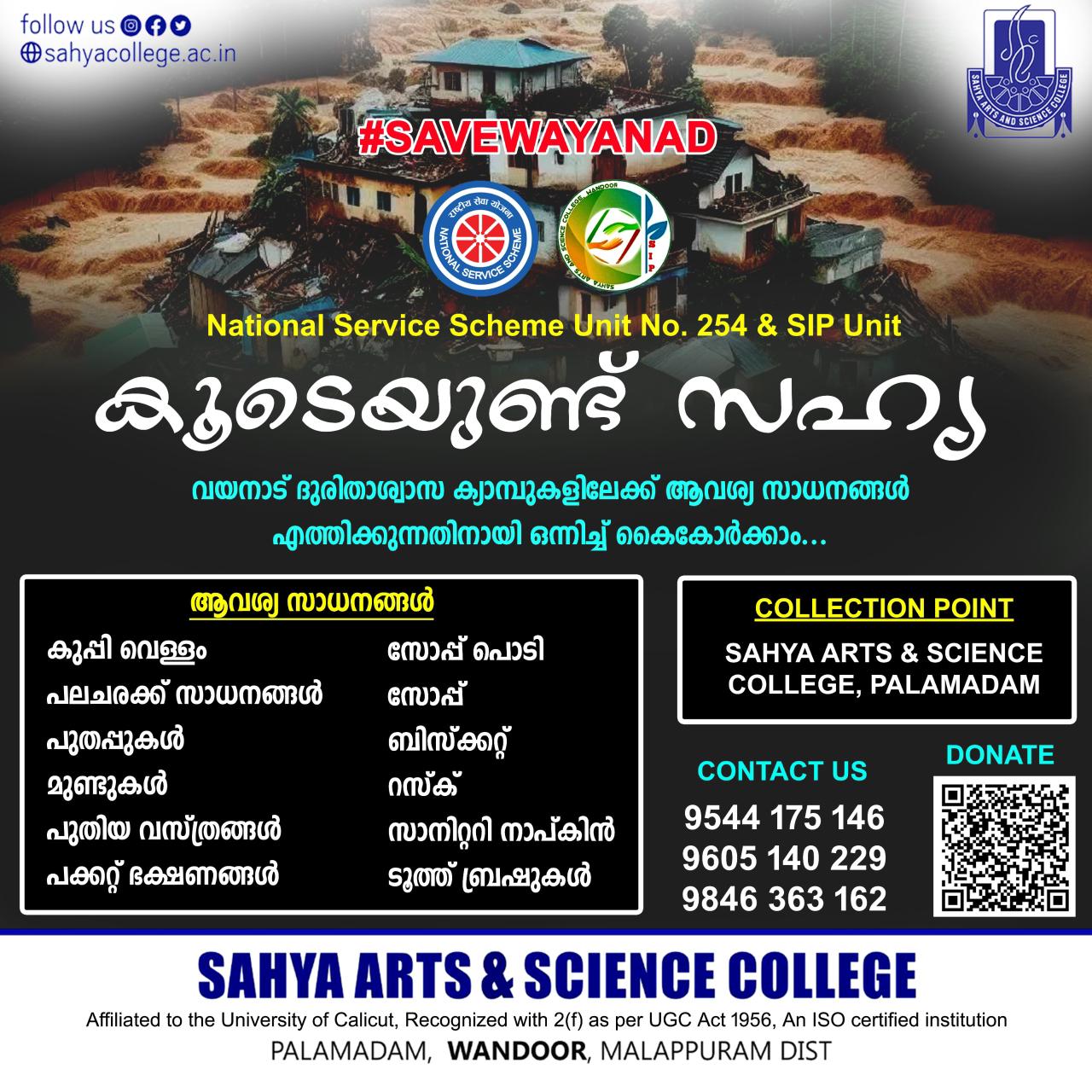 Save Wayanad
