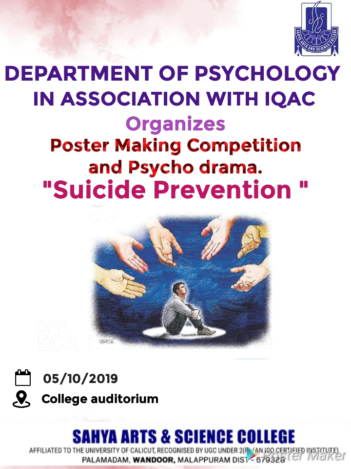 Poster making Competition and Psycho Drama - "Suicide Prevention"