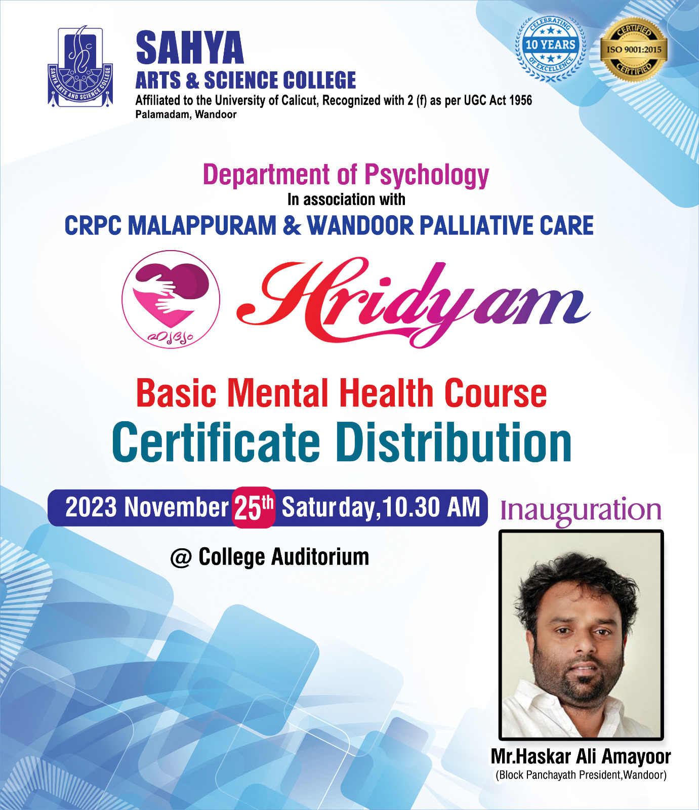 Hridyam