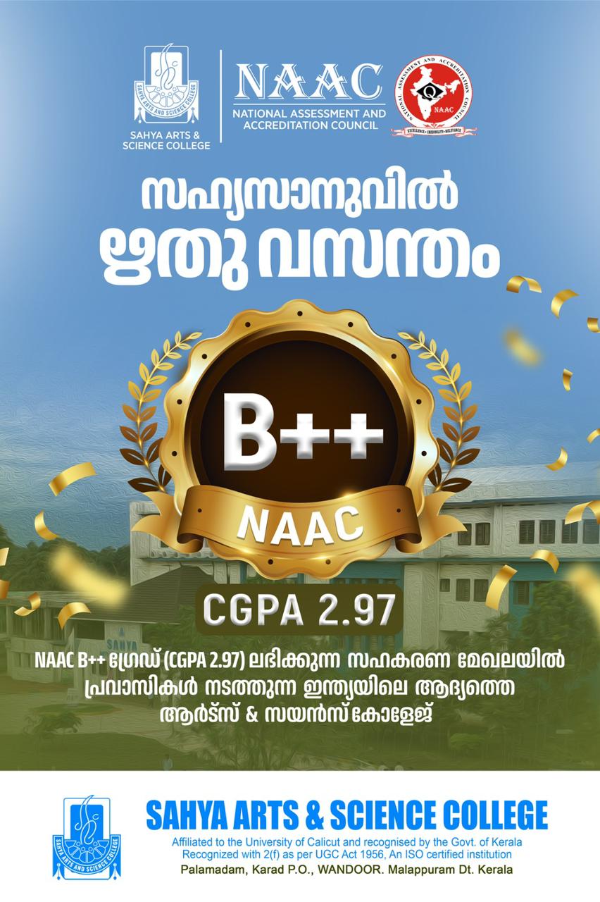 B++ NAAC - CGPA 2.97