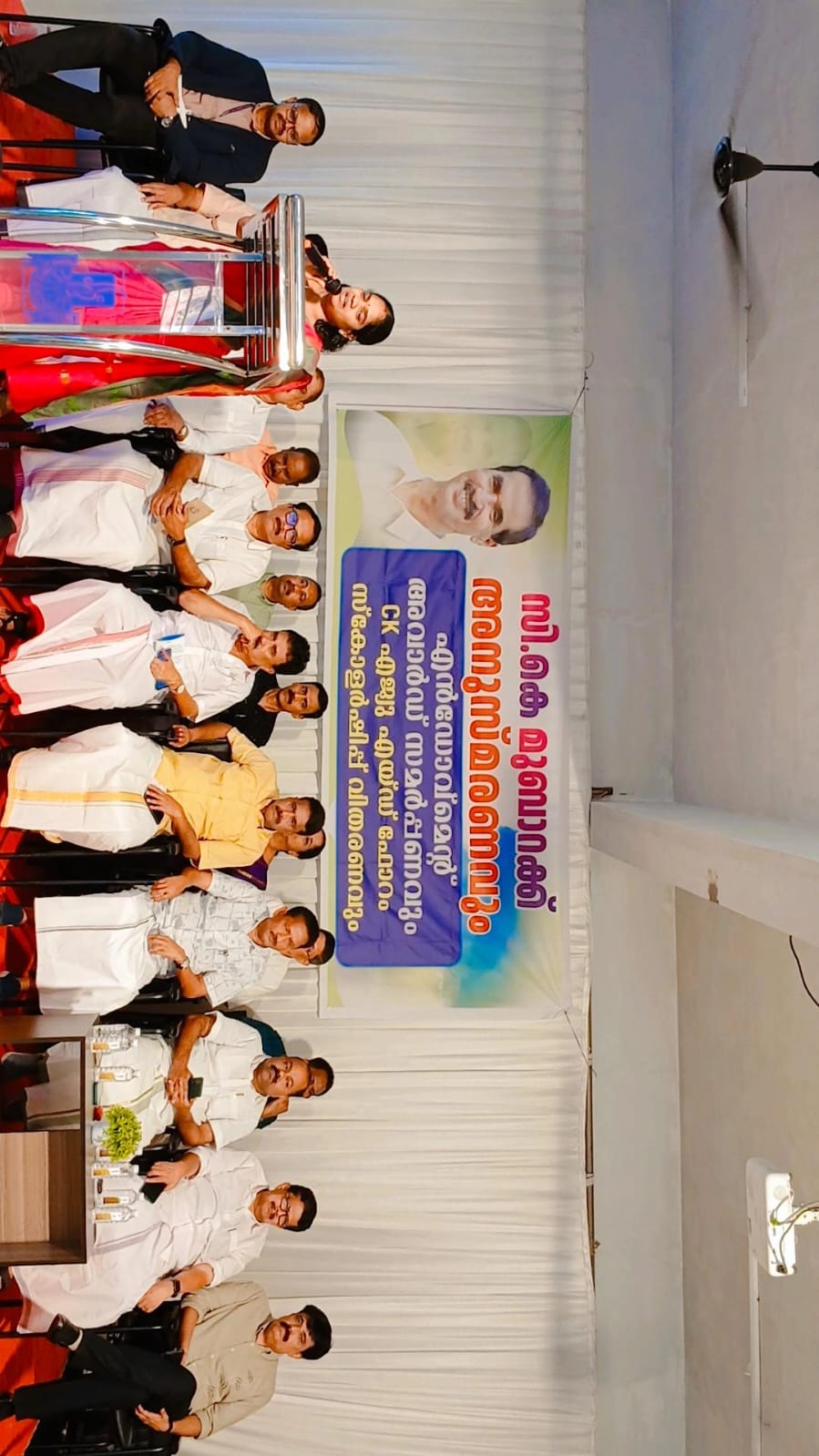 CK MUBARACK Endowment Award and Scholarship Distribution