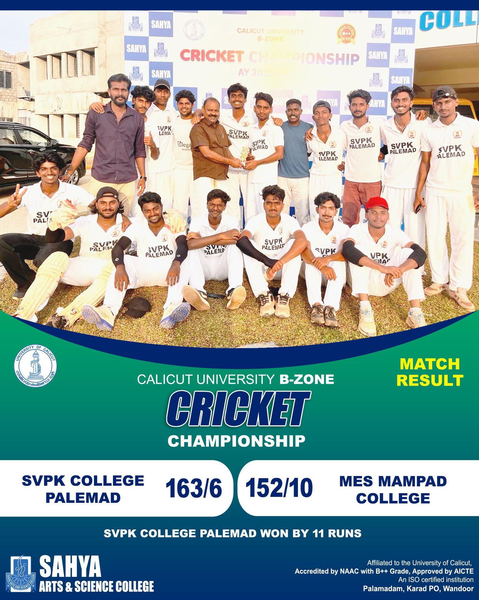 Match Result :B-Zone Cricket