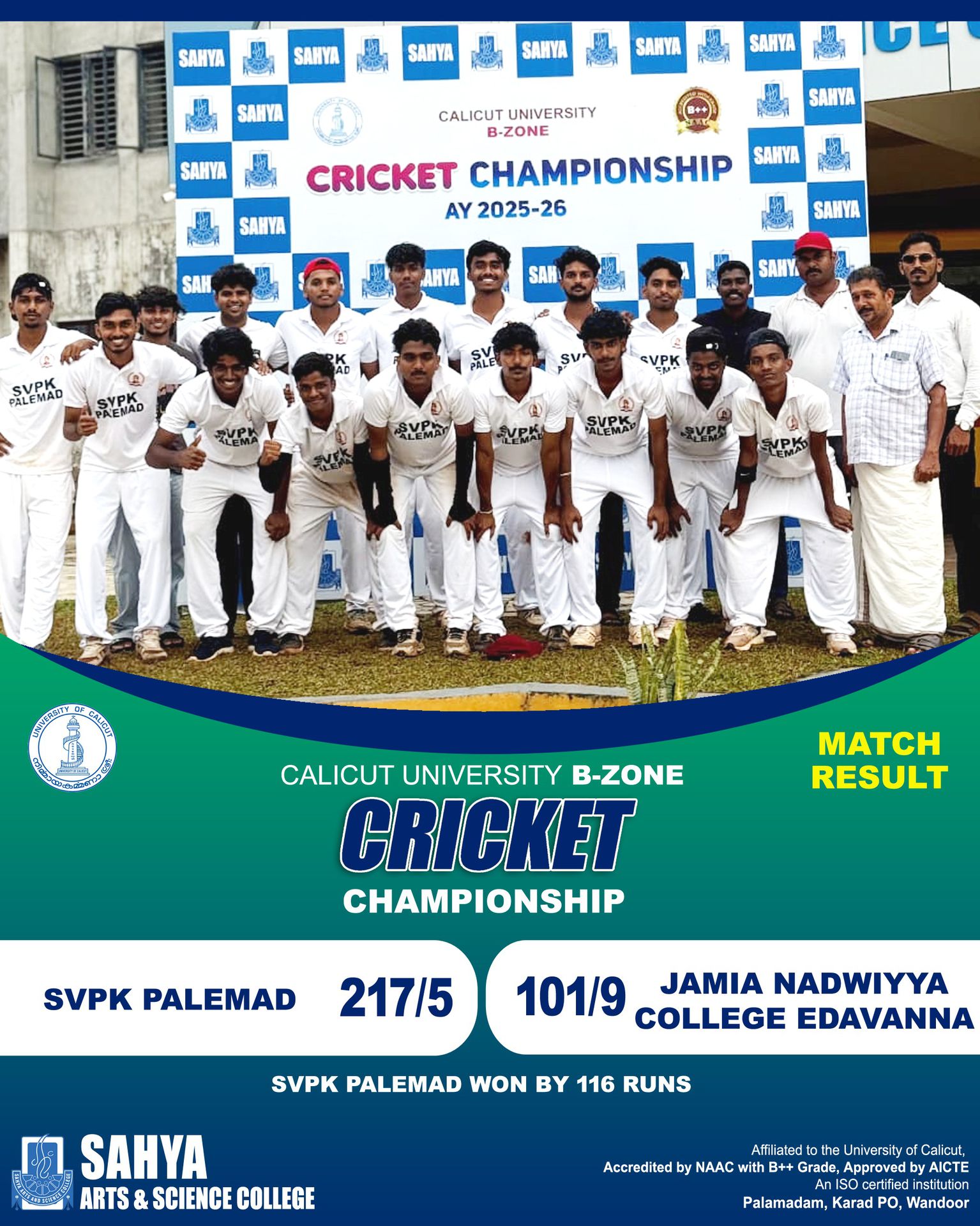 Match Result :B-Zone Cricket