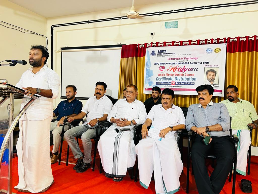 "HRIDYAM" Palliative Certificate Distribution
