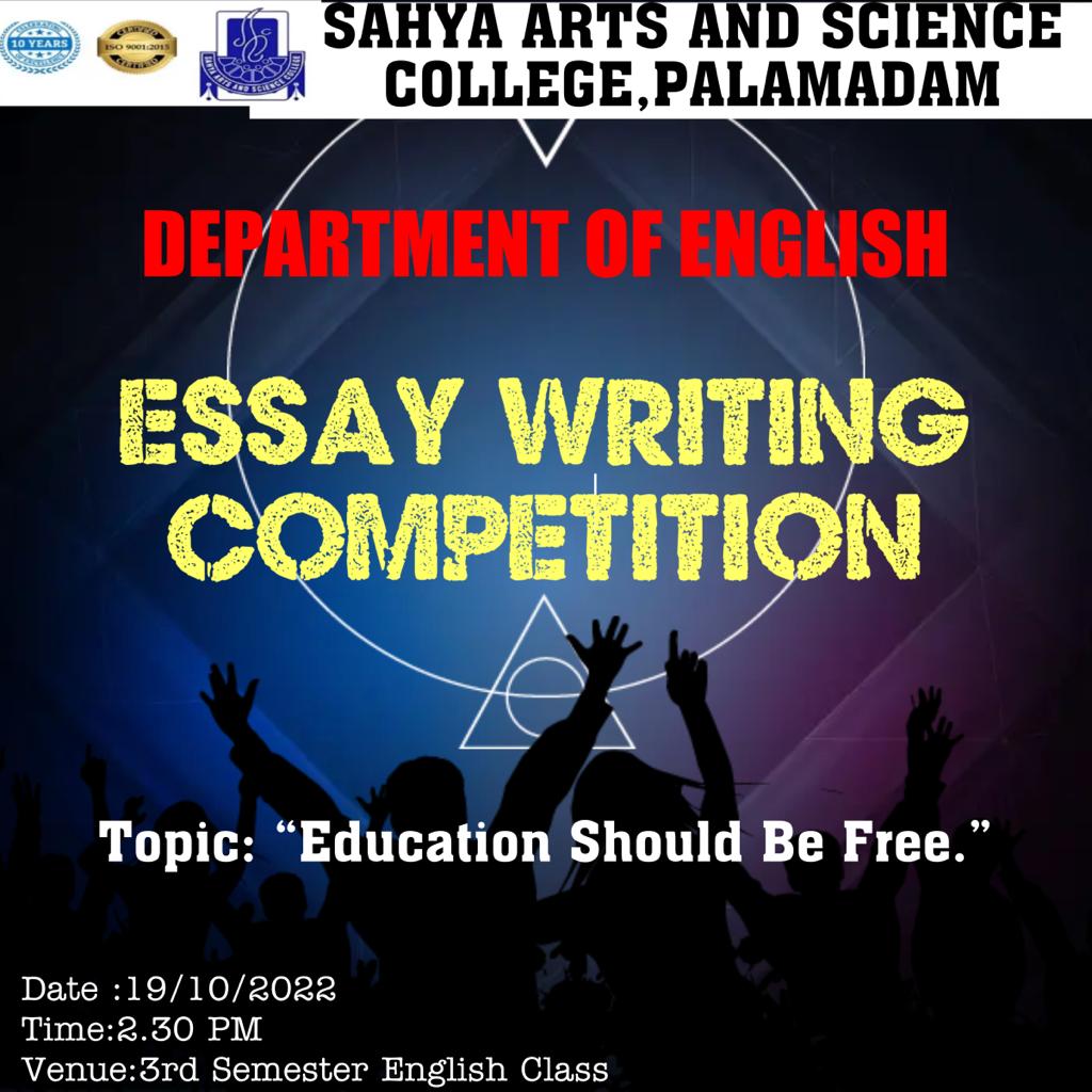 Essay Writing Competition