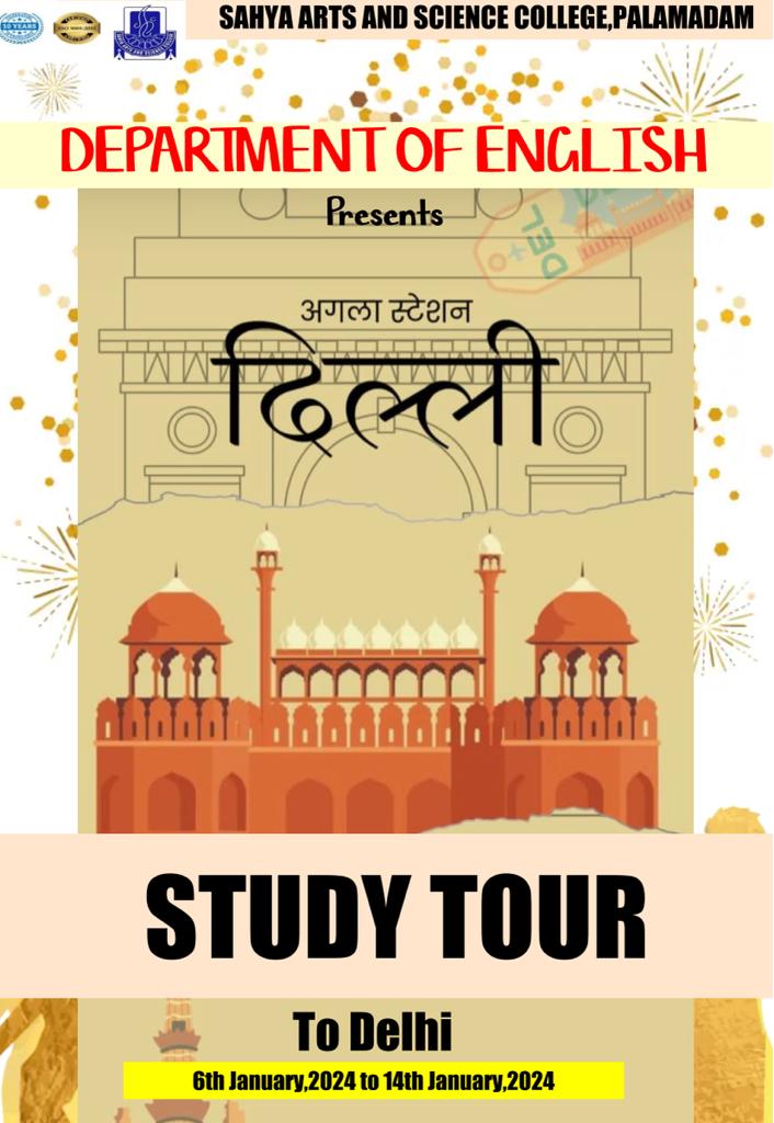 Study Tour to Delhi