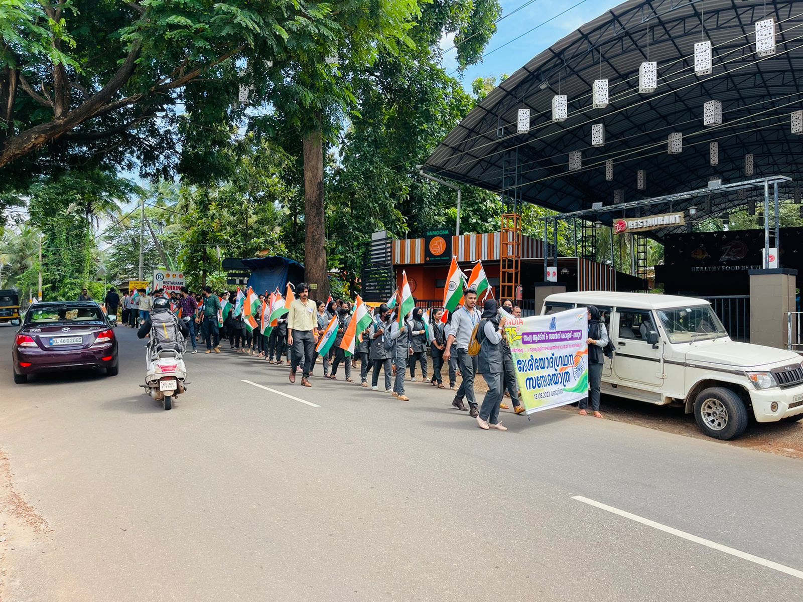 Independence celebrations
