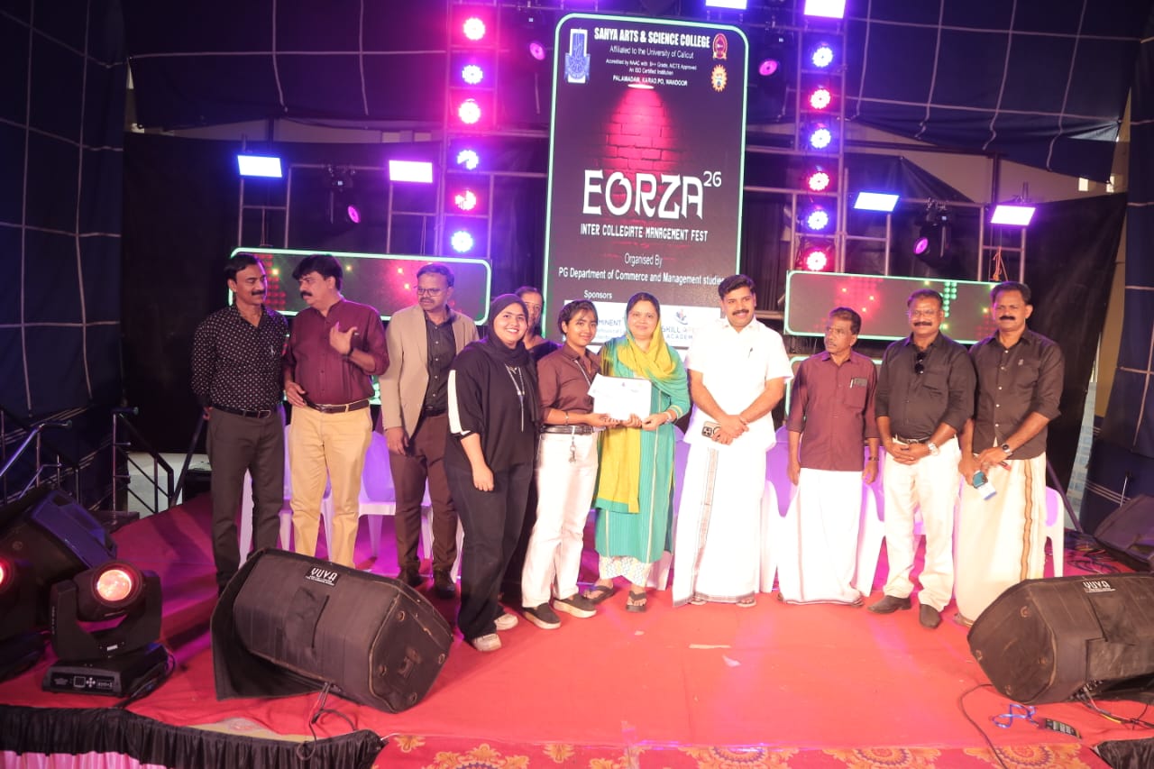 EORZA ’26 Inter College Management Fest Prize Distribution to Winners