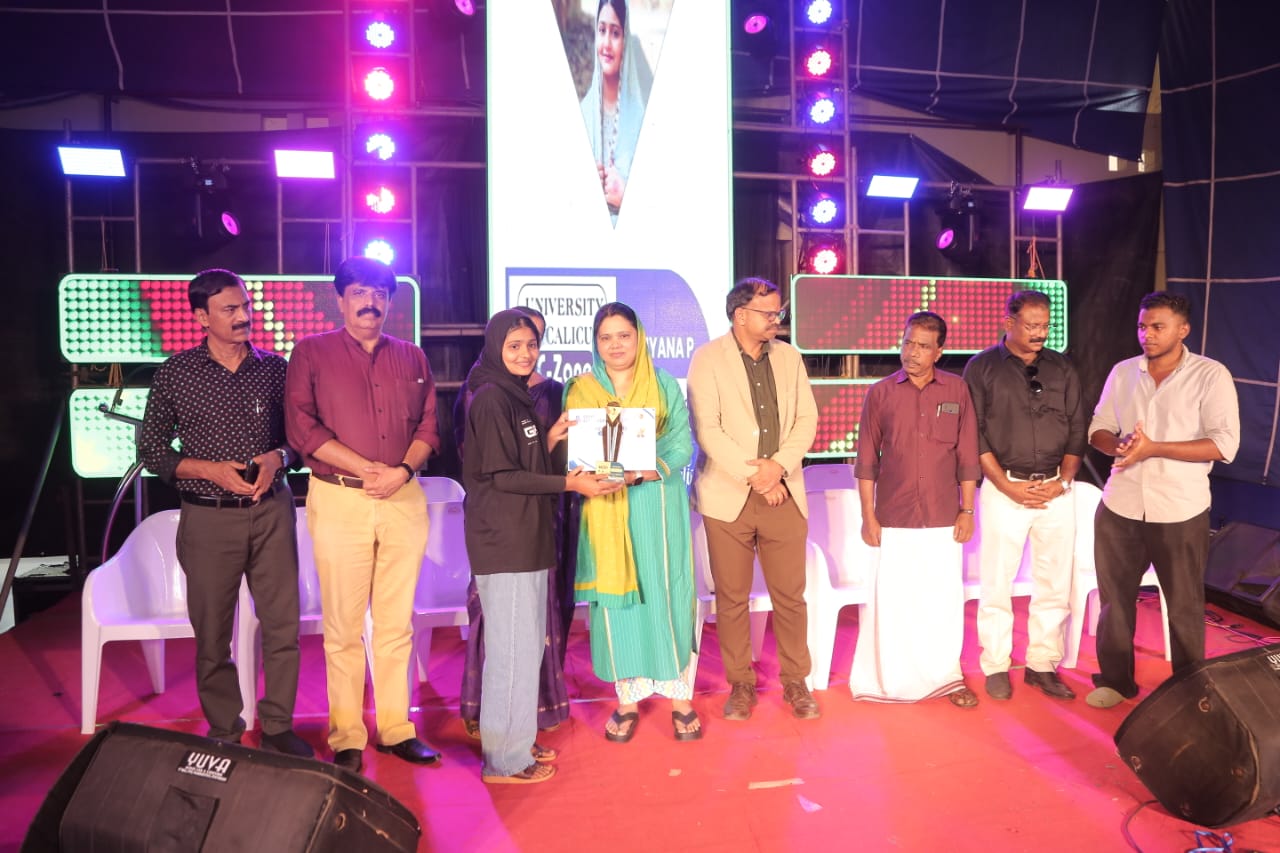 Award Distribution to C-Zone Participants