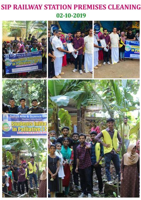 SIP Railway Station Premises Cleaning