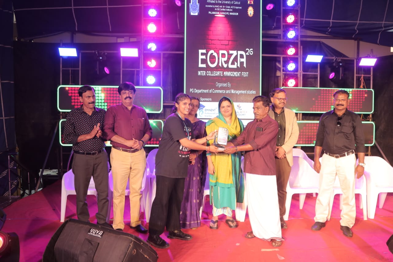 To Department of  Psychology