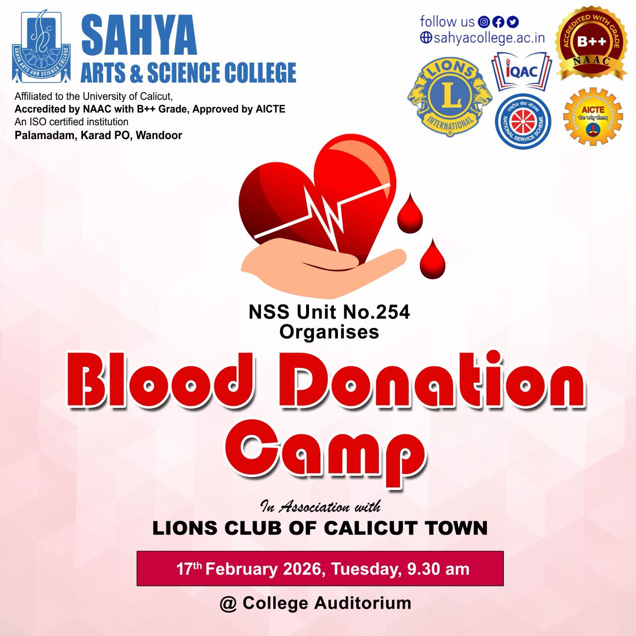 Blood Donation Camp 17/02/2026